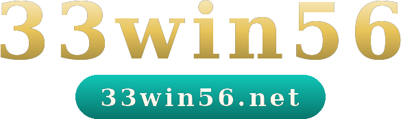 33win56 logo